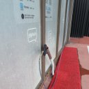 365셀프세차 이미지