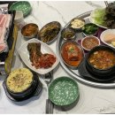 서울반달집별관