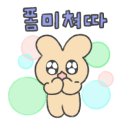 서가네 김치삼겹살 이미지