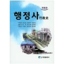 대영행정사 이미지