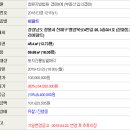 병암북로4번길 이미지