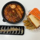 쑤니김밥