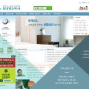 자이1차세탁 이미지