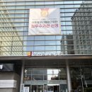 충무스포츠센터 | [서울/중구] 신당역 수영장 충무 스포츠센터 후기 및 운영 시간, 자유수영 요금 총정리 🏊‍♀️