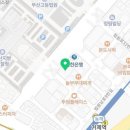 도농백세약국 이미지