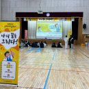 그리다네트웍스 이미지
