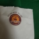 손수완커피 이미지