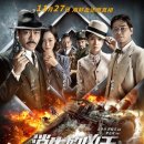 송동로-11 이미지