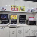 고고무인라면 이미지