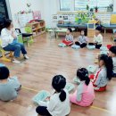참샘어린이집 - 세종특별자치시 | 참샘어린이집