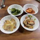 안평식당