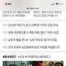 남등1길 이미지