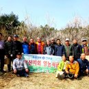 김철권농장 이미지