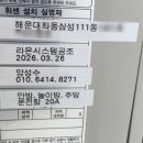 삼성LG시스템에어컨