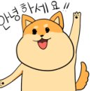 이동대원주유소 이미지