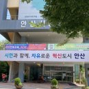 해양동 작은도서관 이미지