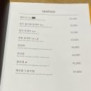 차이797 - 성남시 분당구 황새울로342번길 15 | 차이797