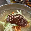 하얼빈양꼬치 이미지