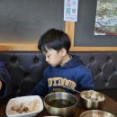 대들보 | 서귀포 한정식 점심 모임이나 회식으로 즐기기좋은 대들보정식 후기