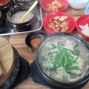 또와순대 Daum카페