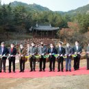 샘골공원 이미지