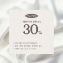 엘뷰티 이미지