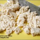 종가쌈밥 이미지