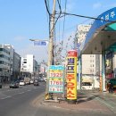 주성주유소 이미지