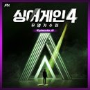 AO-P.T샵 | 25년 11의 1 | 나는 가끔씩 이를테면 계절 같은 것에 취해 나를 속이며