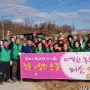 남천동마을회 네이버블로그