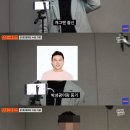 [종합] 박성광→김지민 KBS 개그맨 공분부른 사칭범, 알고보니 동물학대범? 이미지