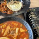 본가닭발신 | 6월 : 꿈이 돼지라구 ?