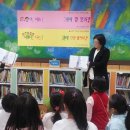 숭례초등학교 이미지