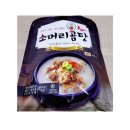 대빵이네 이미지