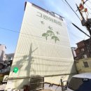 보라매동-30 이미지