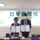 일동 청소년문화의집 이미지