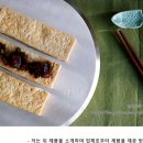 더블유기 이미지
