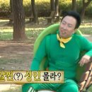 아뜨리오뜨레(Atrio3)