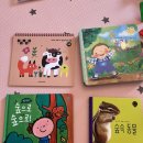 희진농장 이미지