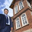 사직 우체국 이미지