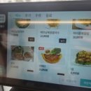 생면베트남쌀국수하이퐁 이미지