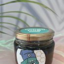 가브리엘의 다락방 이미지