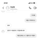 보윤약국 이미지