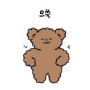 돈덩어리주먹고기