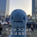 이씨네하우스