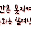 천천푸르지오(아) 이미지