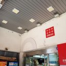 #멍멍 | 다이소 오전 입고 도우미 알바 5개월 후기, 돈은 벌면 어떻게든 쓰더라