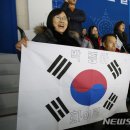 오늘(2018 2. 14)의 포토 뉴스 이미지