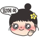 로칼즈 이미지