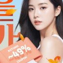 하남스타의원 네이버블로그